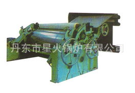 丹東市星火鍋爐 專業造紙設備、配件及零部件加工產品與服務概覽