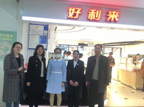 探索產教融合新路徑 茶與食品科技學院教師深入蘇州醫療器械名企走訪調研