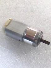 電動(dòng)車電機(jī)解析 核心部件如何影響你的騎行體驗(yàn)？